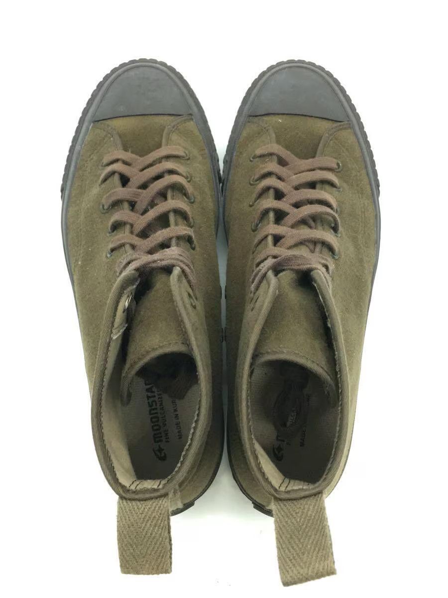 Moonstar Moonstar hi-top sneakers Size US 8 / EU 41 - 3 Thumbnail