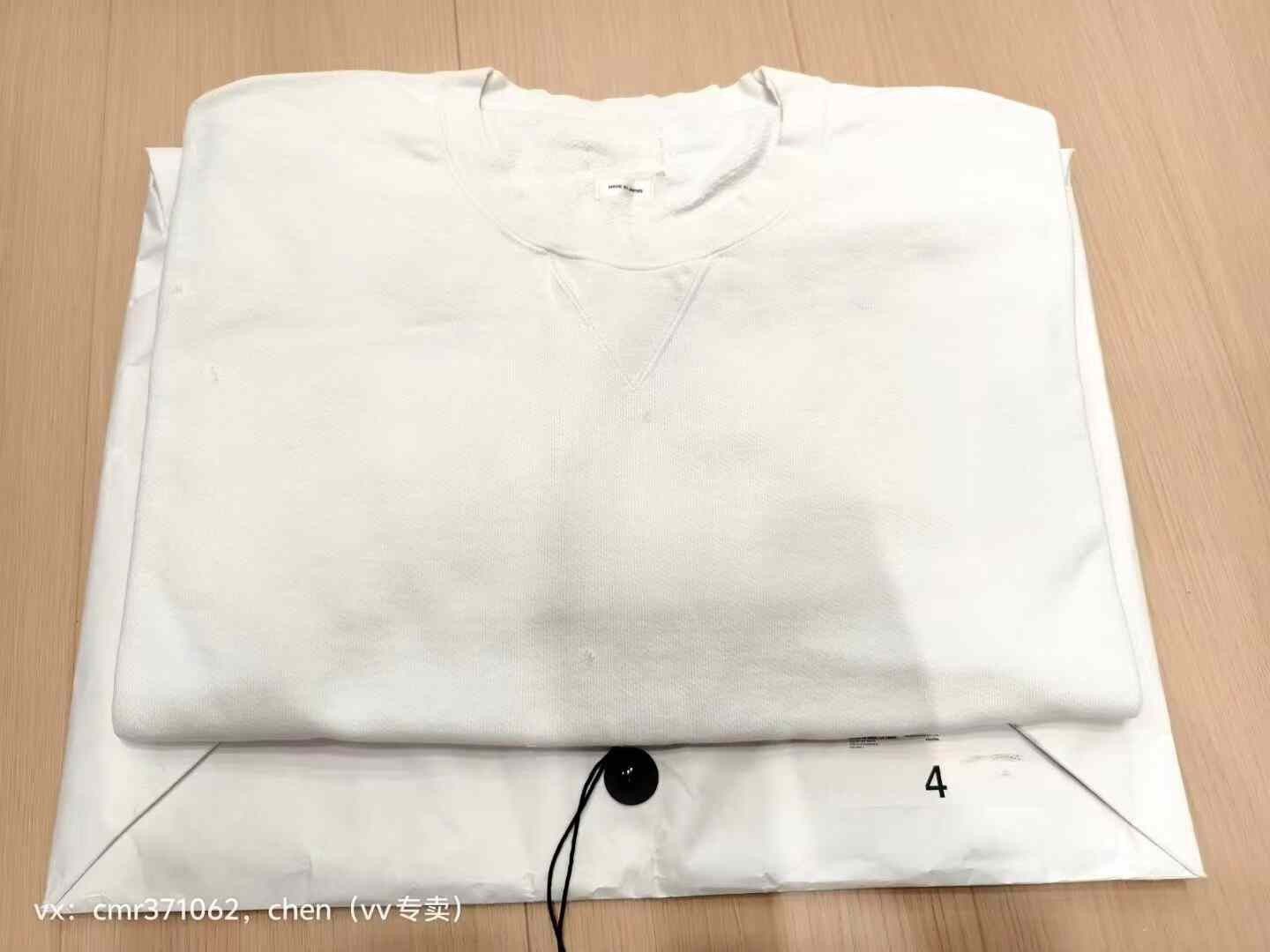 Visvim VISVIM 23AW JUMBO SB SWEAT S/L CRASH Size US XL / EU 56 / 4 - 7 Thumbnail