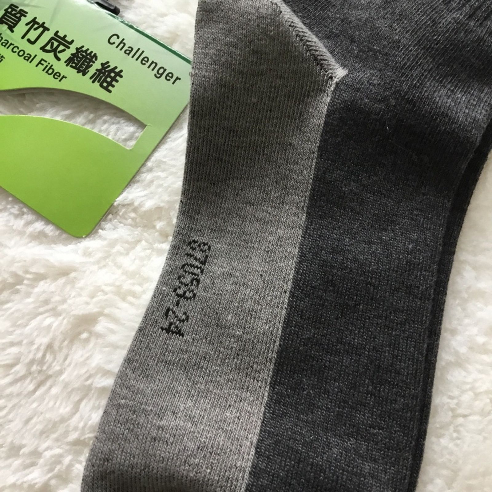 Other Men Black & Gray Bamboo Charcoal Anti-odor Socks Size ONE SIZE - 9 Thumbnail