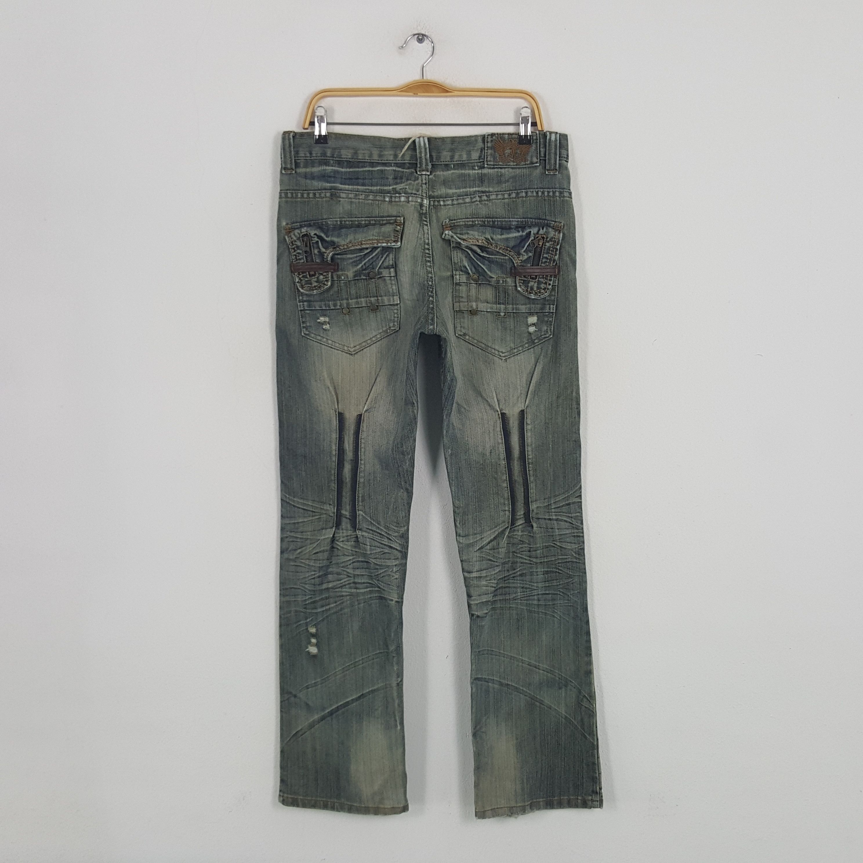If Six Was Nine × Vintage Vintage Focus USA American Double Knee Bikers Denim Jeans Size US 32 / EU 48 - 4 Thumbnail