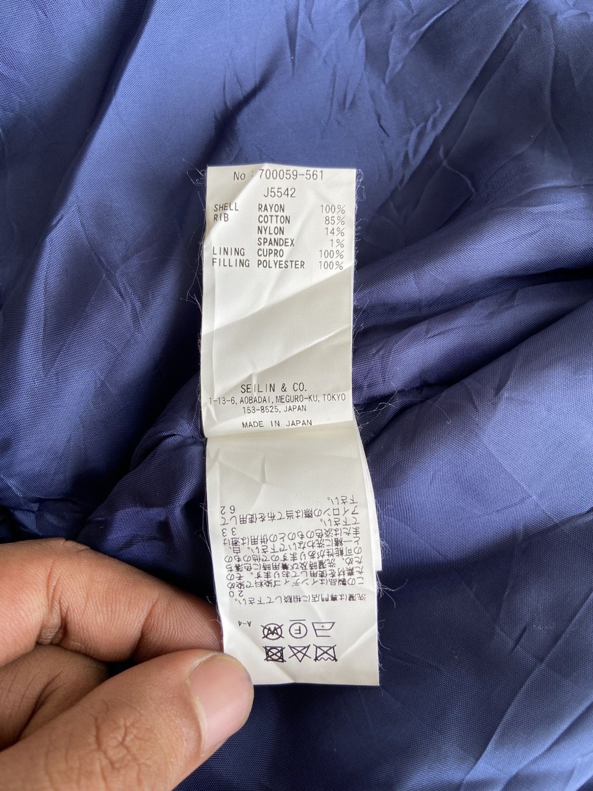 Blue Blue Japan (NWT) 2000s Blue Blue Japan - Sukajan Silk Bomber Jacket Size US M / EU 48-50 / 2 - 12 Thumbnail
