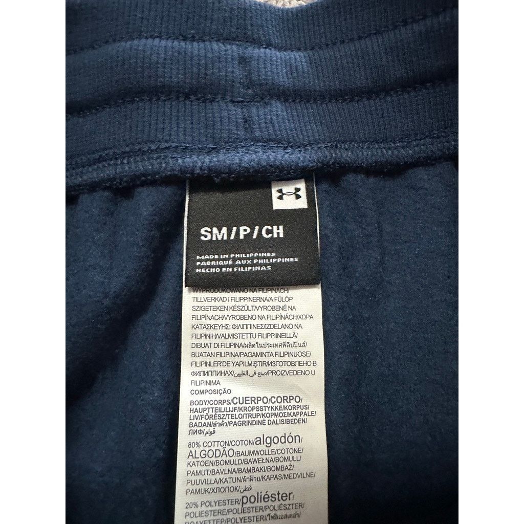 Under Armour Under Armour navy jogger sweatpants size S Size US 32 / EU 48 - 4 Thumbnail