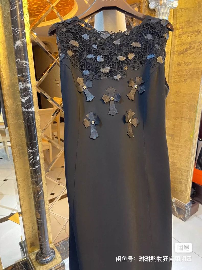 Versace Versace Lace patchwork Medusa cross heavy work dress Size M / US 6-8 / IT 42-44 - 8 Thumbnail