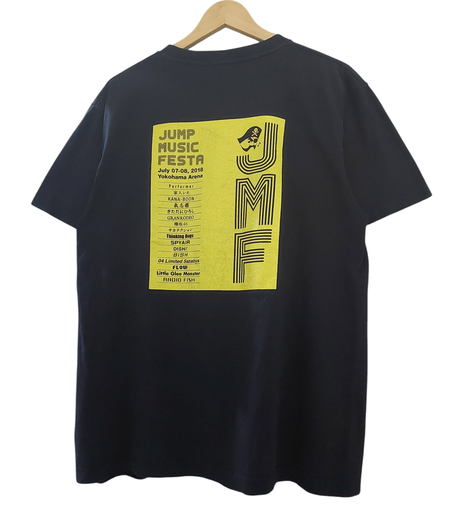 Anime × Cartoon Network × Japanese Brand MY HERO ACADEMIA X JUMP MUSIC FESTA T-SHIRT Size US XL / EU 56 / 4 - 2 Thumbnail