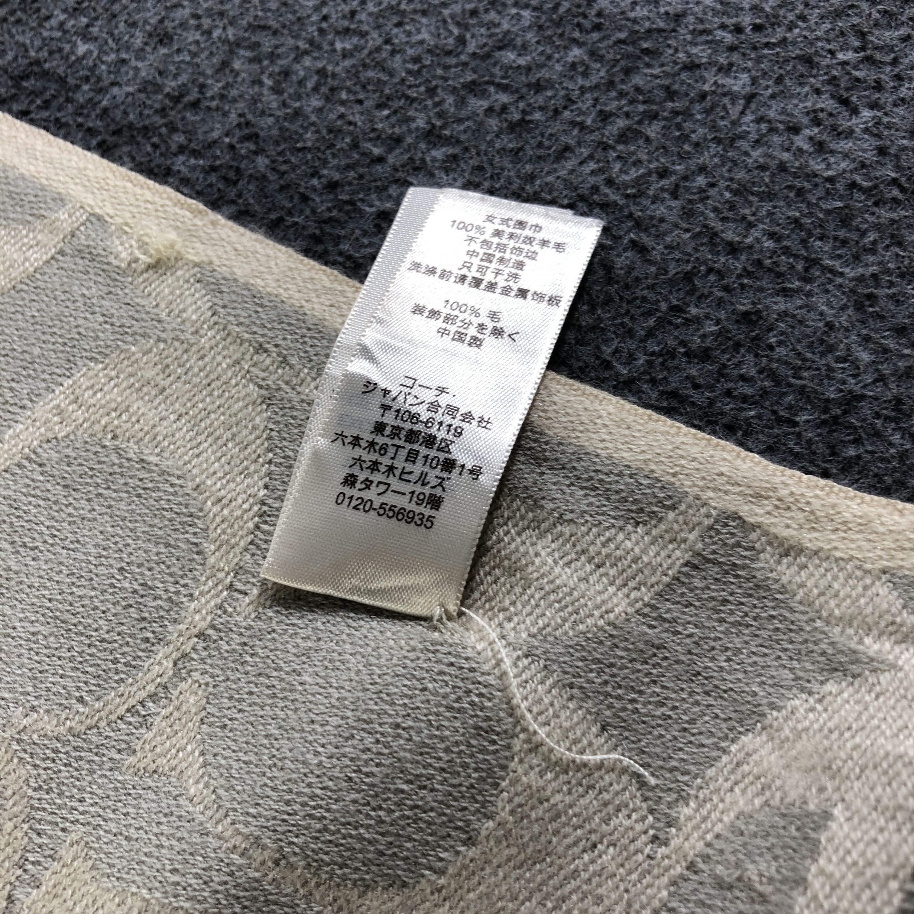 Coach Coach Monogram Merino Scarf Muffler Neckwear V2666 Size ONE SIZE - 7 Thumbnail