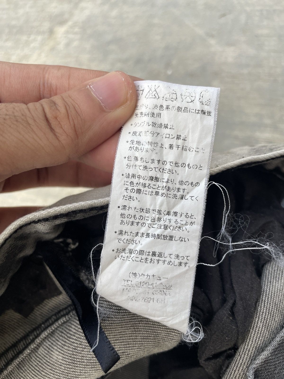 Japanese Brand 💥RARE💥ROEN X SEMANTIC DESIGN DISTRESSED PUNK ARCHIVE Size US 29 - 7 Thumbnail