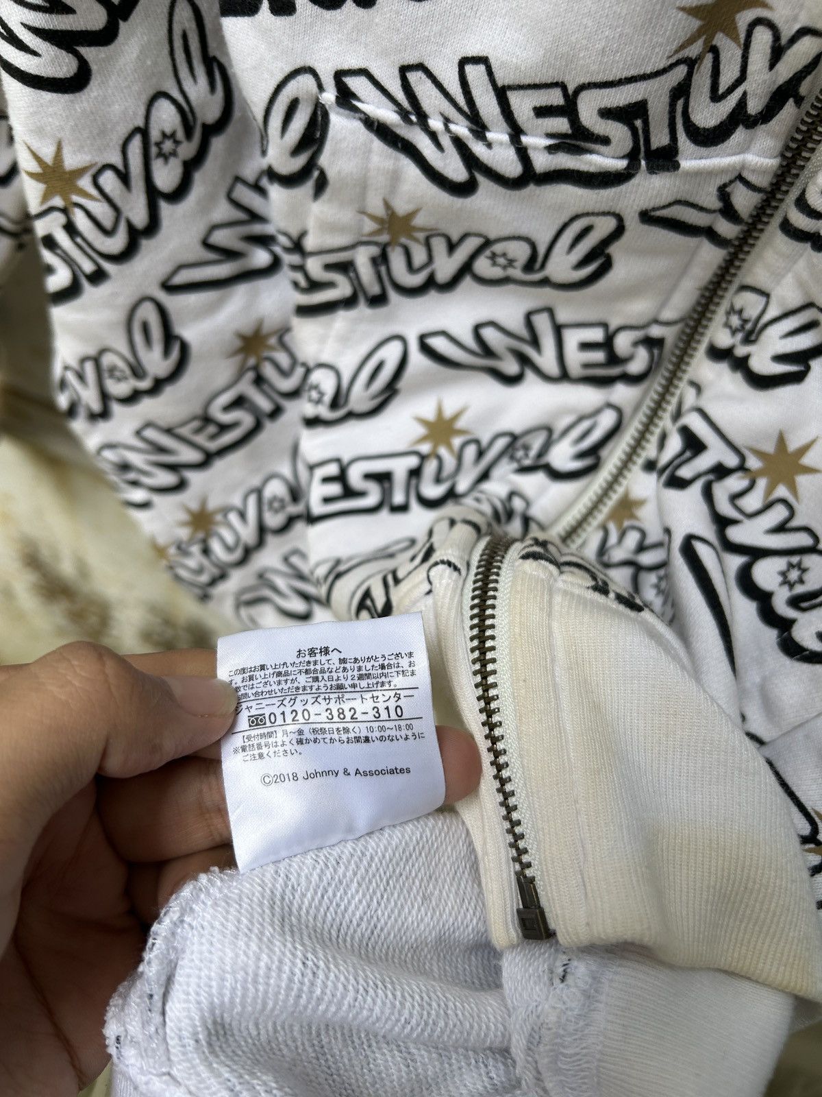 Vintage WEST LIVE TOUR 2018 WESTIVAL HOODIE OVP Size US M / EU 48-50 / 2 - 8 Thumbnail