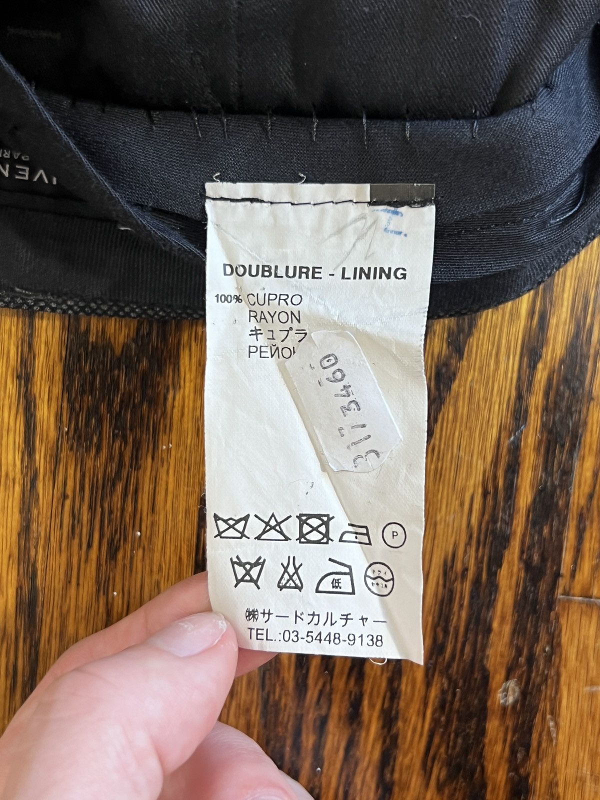 Givenchy Givenchy Two Button Single Breasted Suit Size 48R - 8 Thumbnail