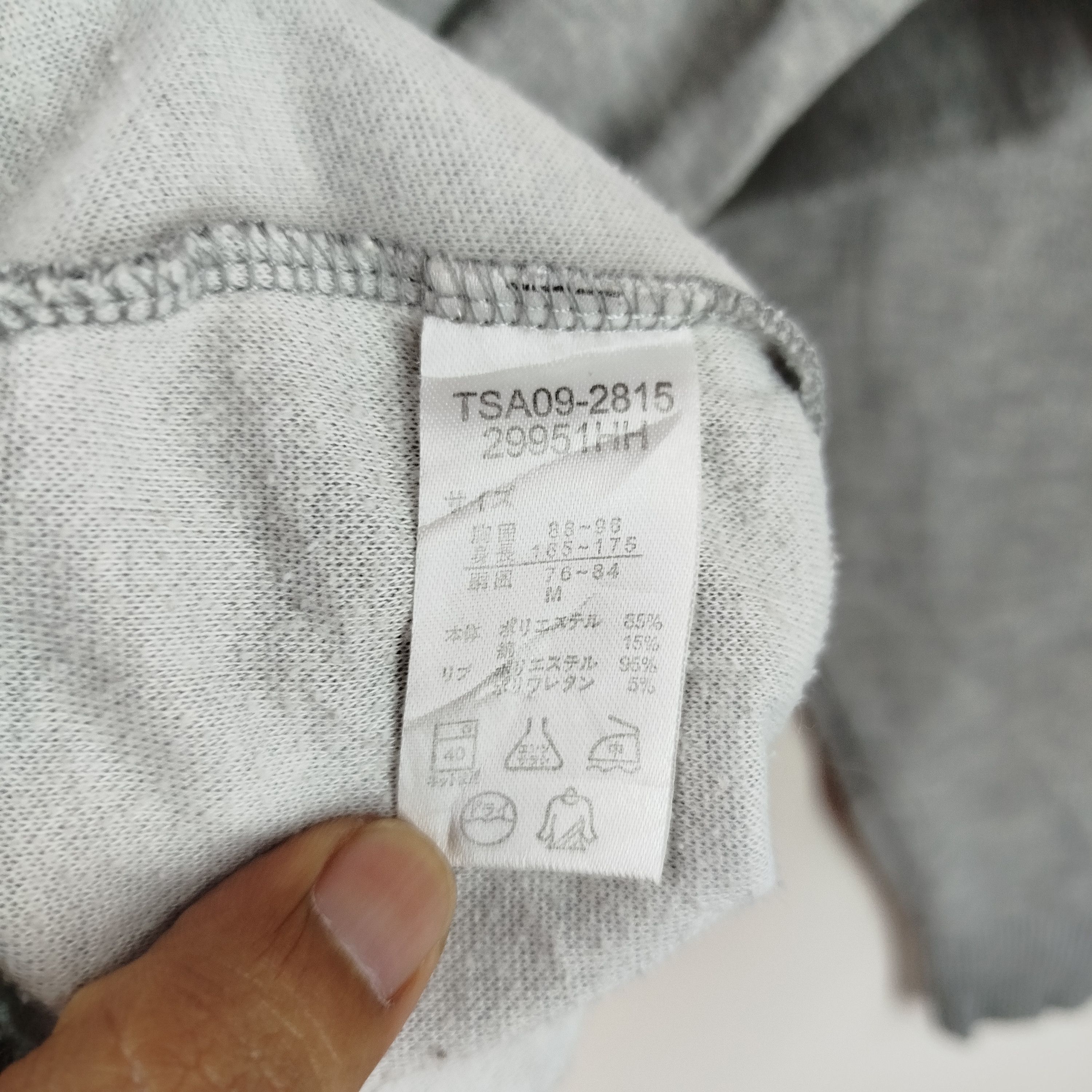 Designer × Hanes Vintage Hanes American Spirit Big Spell Out Y2K Size US M / EU 48-50 / 2 - 5 Thumbnail