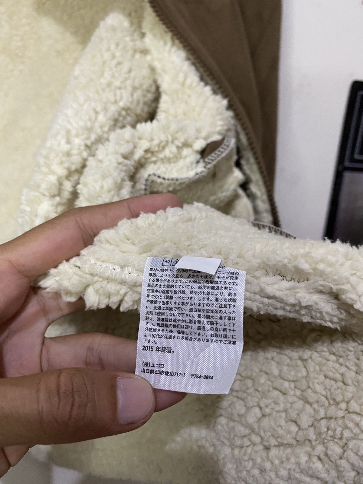 If Six Was Nine × Japanese Brand × Le Grande Bleu (L.G.B.) Japanese Brand Uniqlo ifsixwasnine Style Sherpa Jacket Size US M / EU 48-50 / 2 - 9 Thumbnail