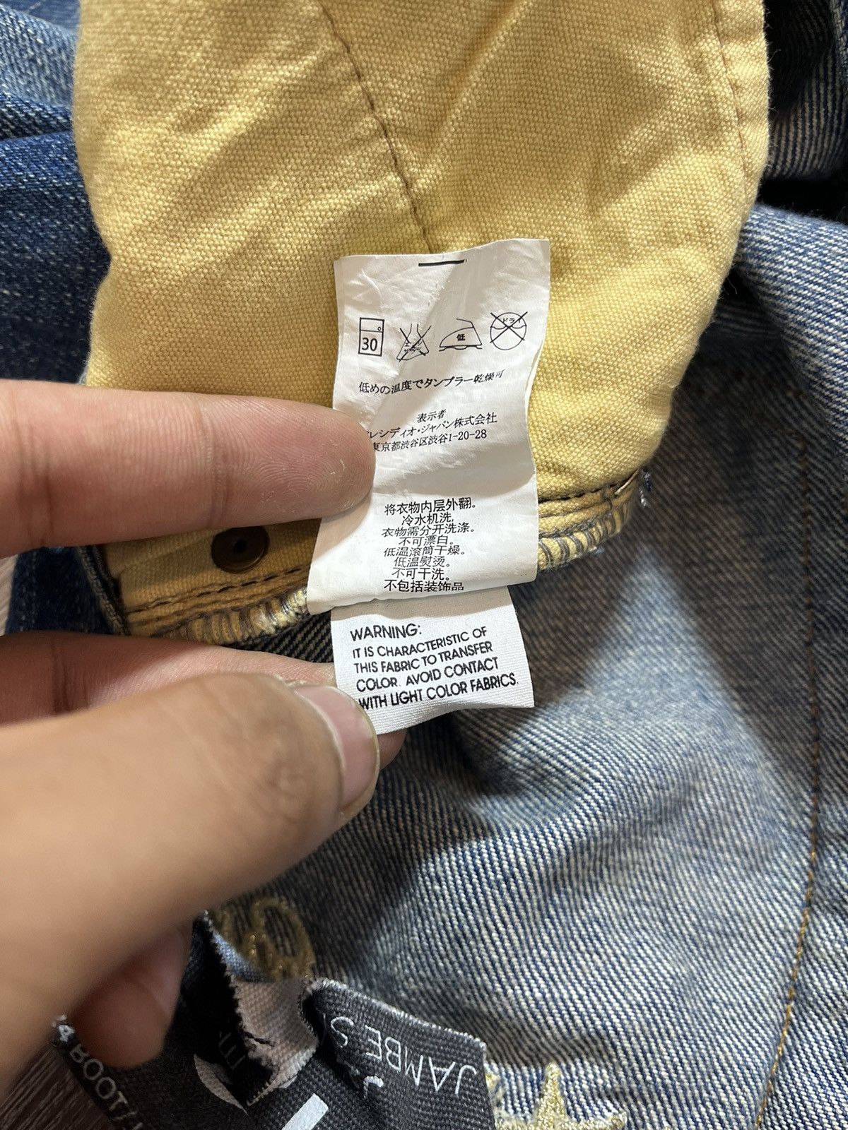 Armani × Armani Exchange AX Armani Exchange emboirdery washed regular bootcut jeans Size US 33 - 14 Thumbnail