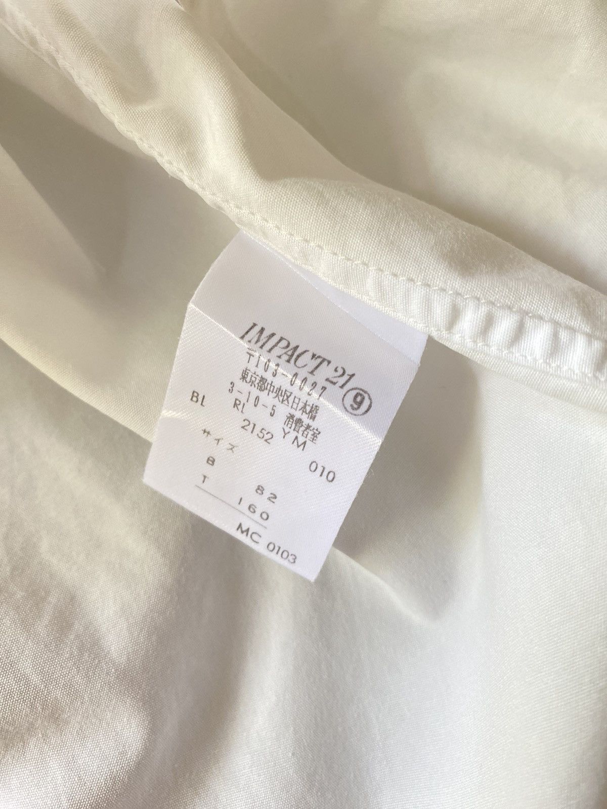 Polo Ralph Lauren POLO RALPH LAUREN White Short-Sleeve Button-Up Shirt Size M / US 6-8 / IT 42-44 - 7 Thumbnail