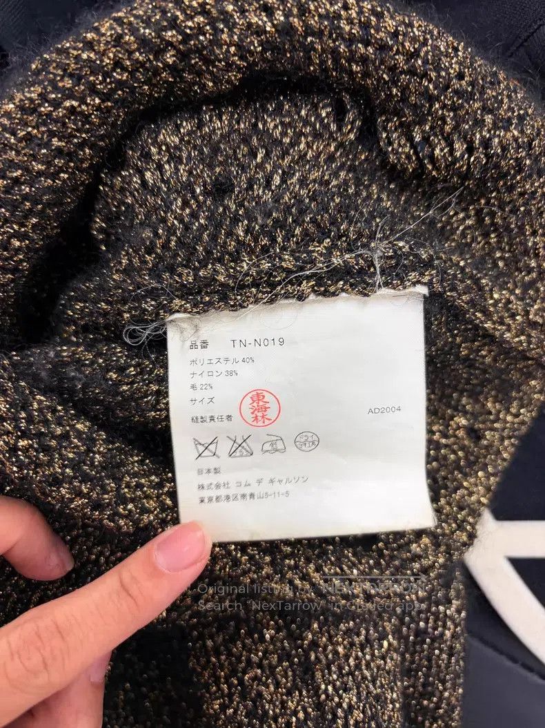 Comme des Garcons Comme des Garcons size F Gold Thread Destroyed Knit Size S / US 4 / IT 40 - 3 Thumbnail