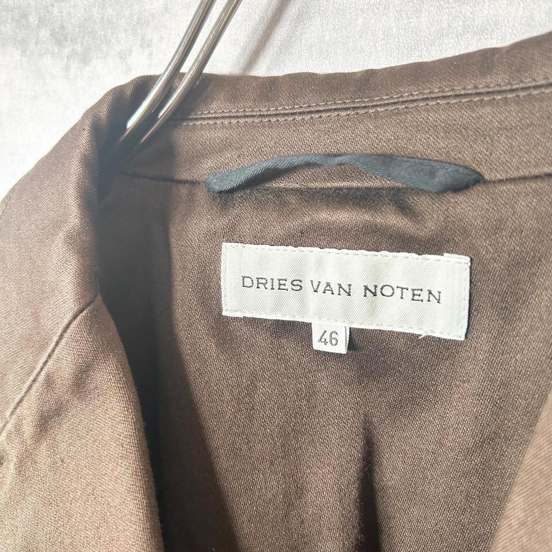 Dries Van Noten 90s Tailored Jacket in Rare Color