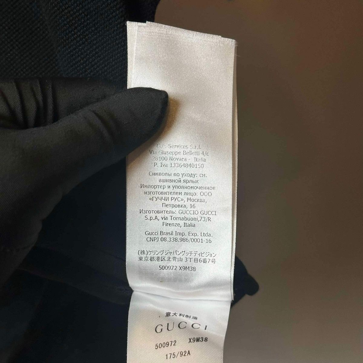 Gucci GUCCI POLO SHIRT Size US S / EU 44-46 / 1 - 16 Thumbnail