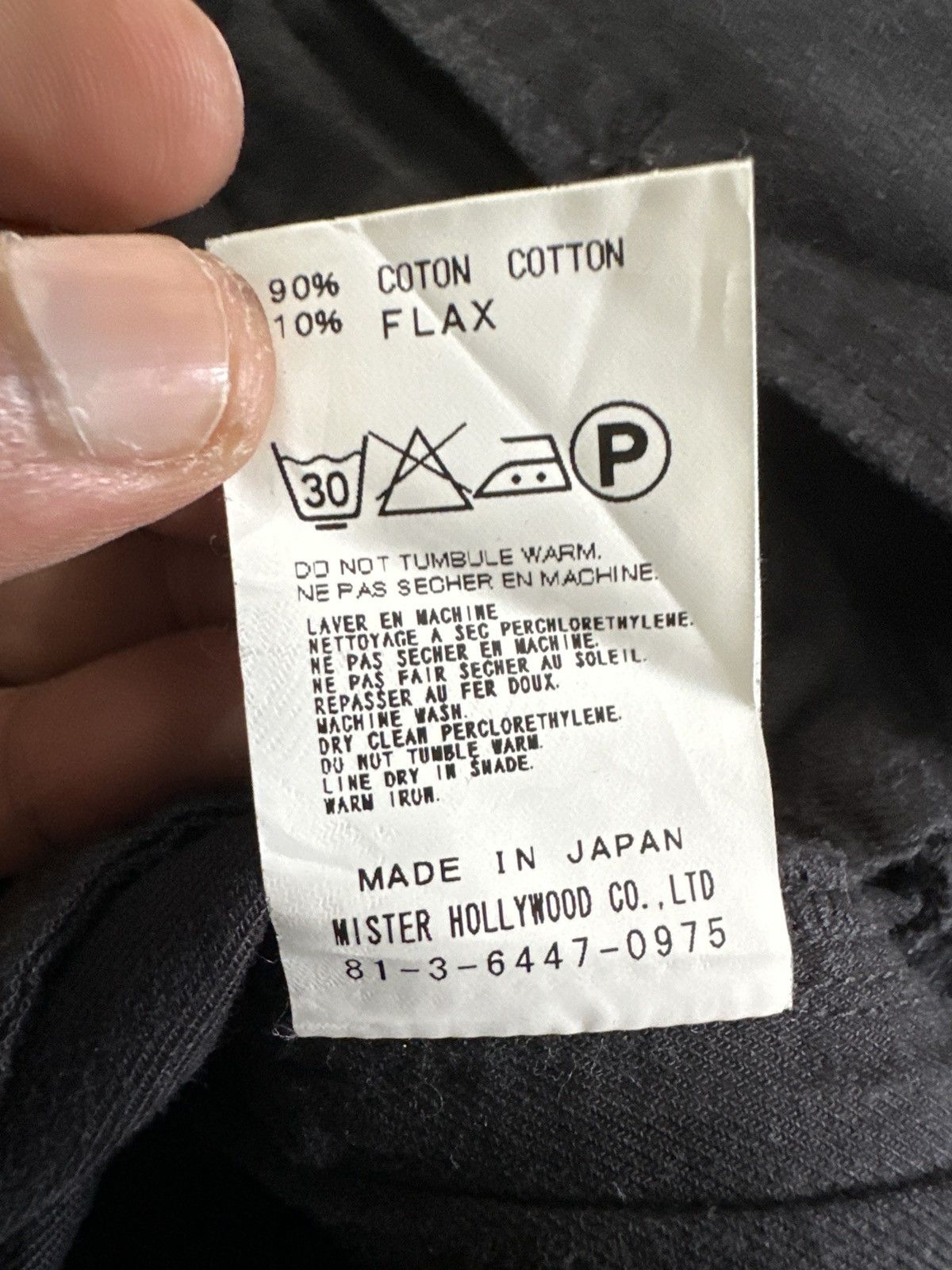 N.Hoolywood Archive N.Hollywood military fashion pants Size US 33 - 14 Thumbnail