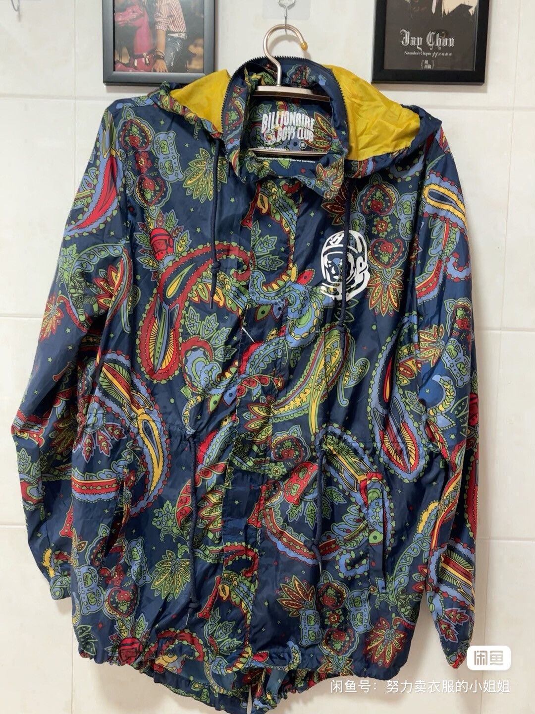 Billionaire Boys Club Billionaire Boys Club light jacket windbreaker Size US M / EU 48-50 / 2 - 1 Thumbnail