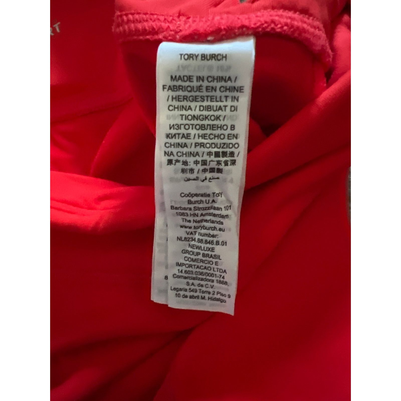 Tory Burch Tory Burch Sport Chevron Leggings Size XS 17219 Size 25" / US 0 / IT 36 - 8 Thumbnail