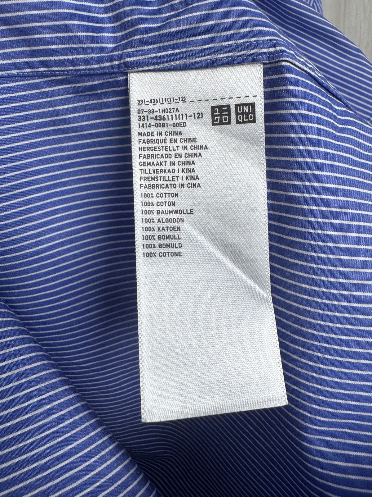 Jil Sander × Uniqlo Uniqlo x Jil Sander blue striped long sleeve shirt Size US XS / EU 42 / 0 - 8 Thumbnail
