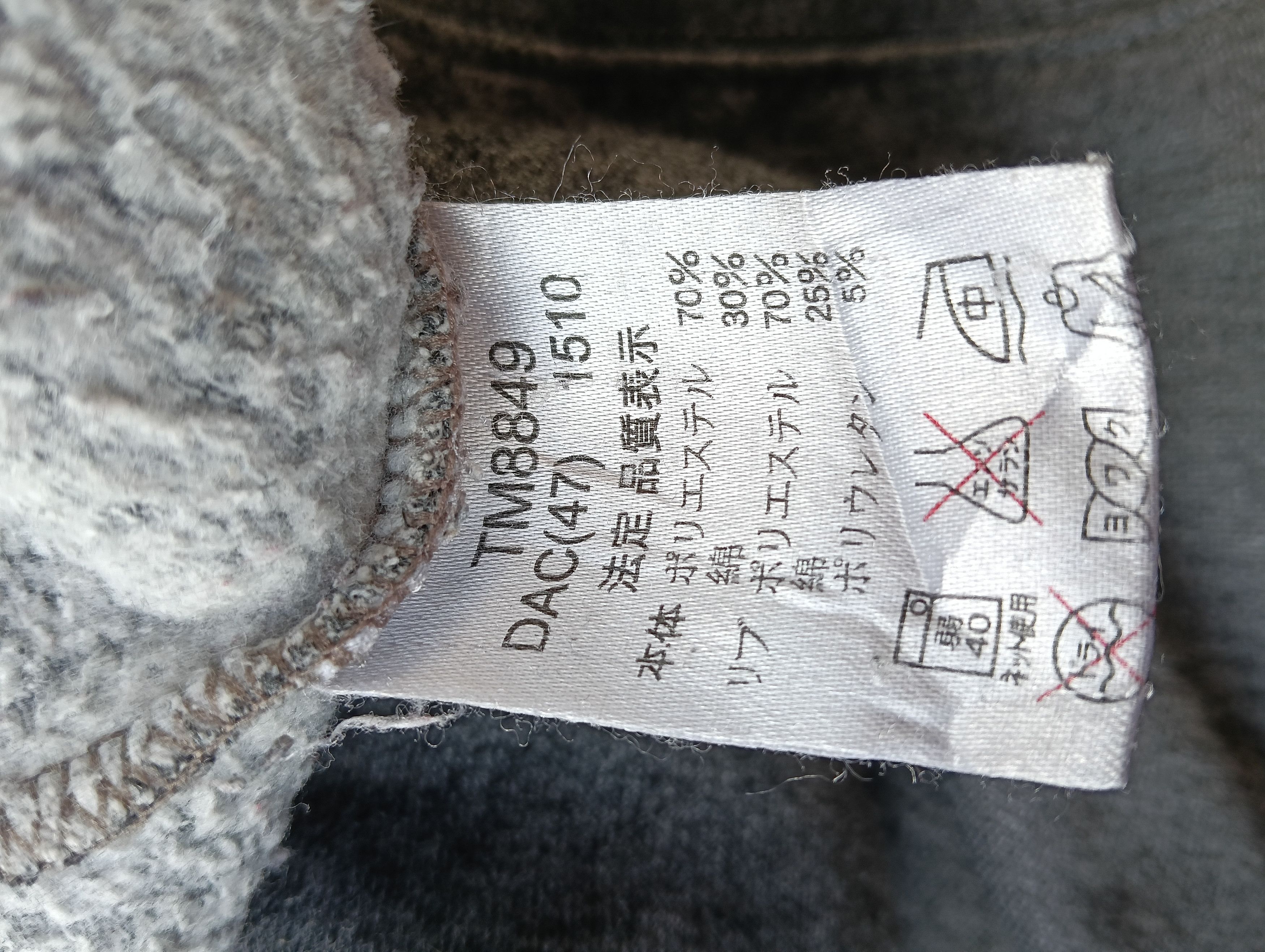 Hang Ten Vintage California X Hang Ten sweatshirt. Size US L / EU 52-54 / 3 - 6 Thumbnail