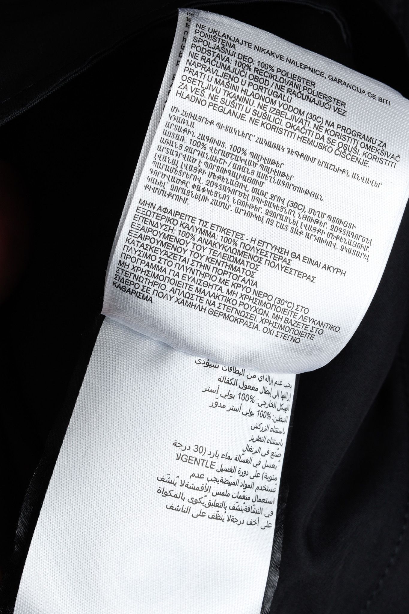 Canada Goose Canada Goose Crew Trench Black Zip Rain Jacket Size US M / EU 48-50 / 2 - 18 Thumbnail