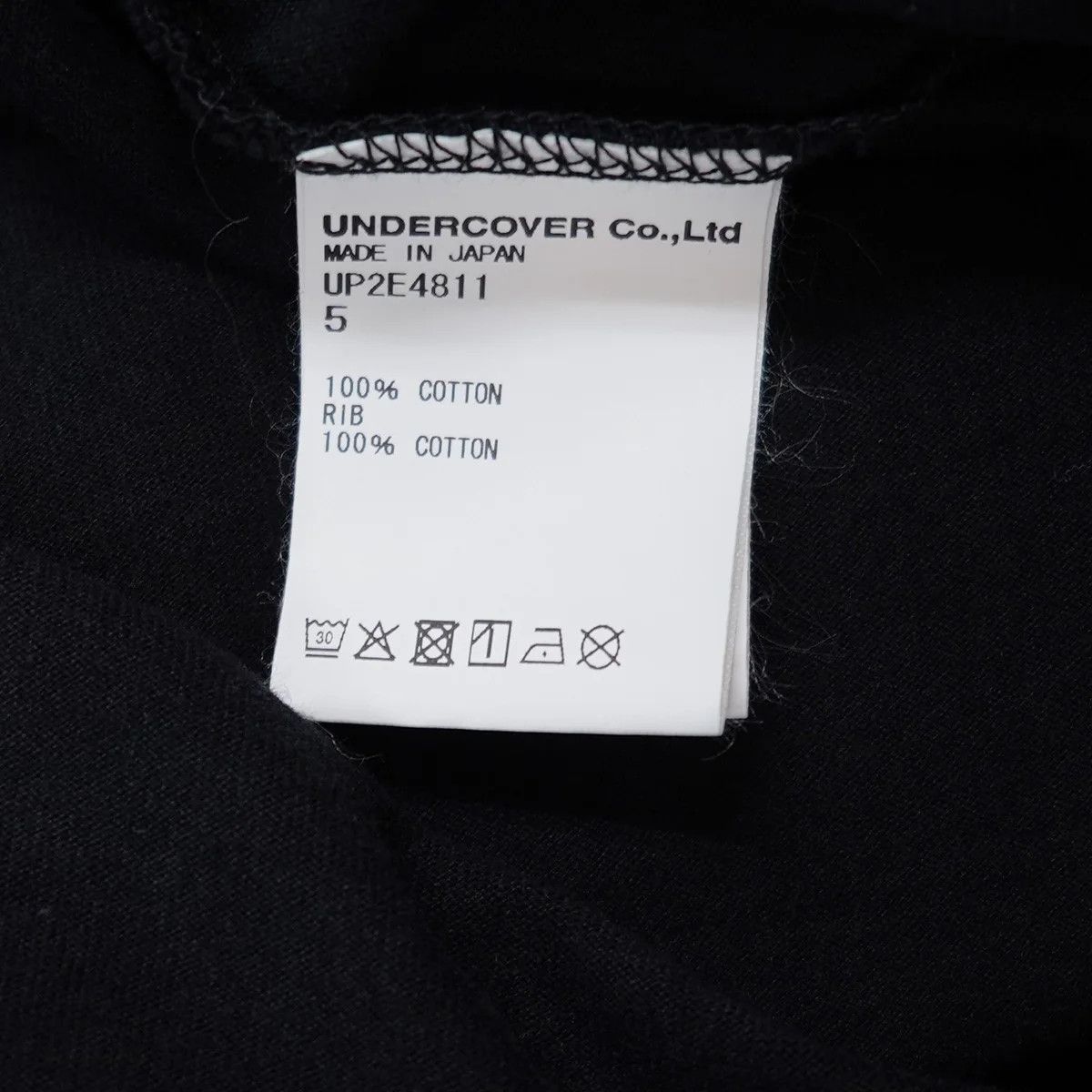 Undercover SS25 Gothic "You Dont Know Me" Boxy Tee Size US XXL / EU 58 / 5 - 6 Thumbnail