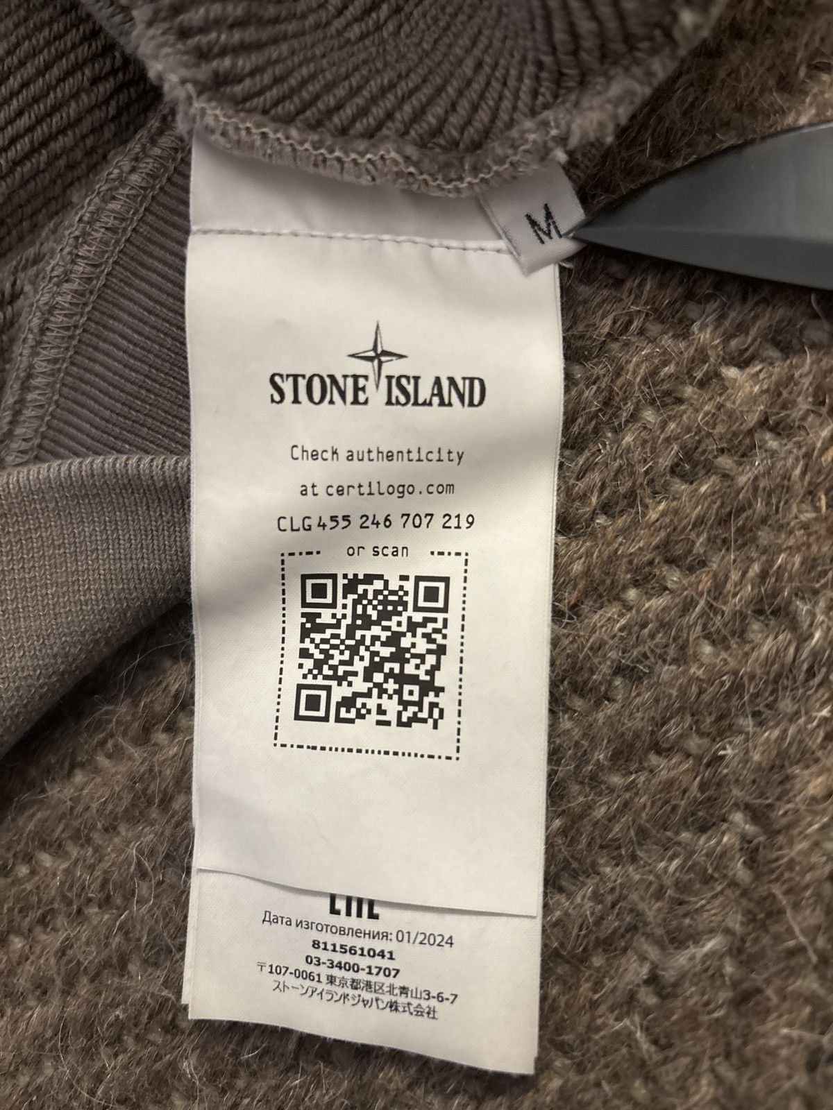Stone Island Stone Island Hoodie Kangaroo Pocket Size US M / EU 48-50 / 2 - 5 Thumbnail