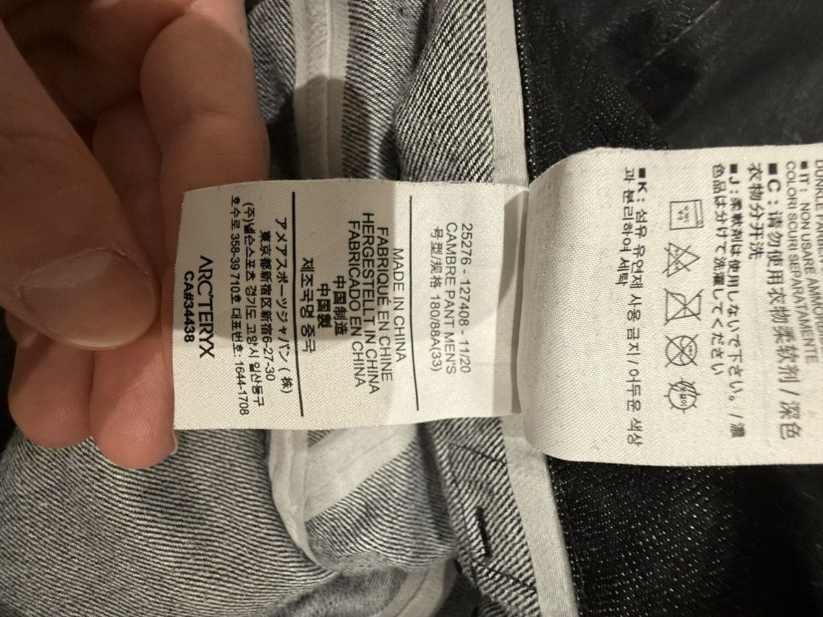 Veilance Veilance Cambre Pant Size US 33 - 3 Thumbnail