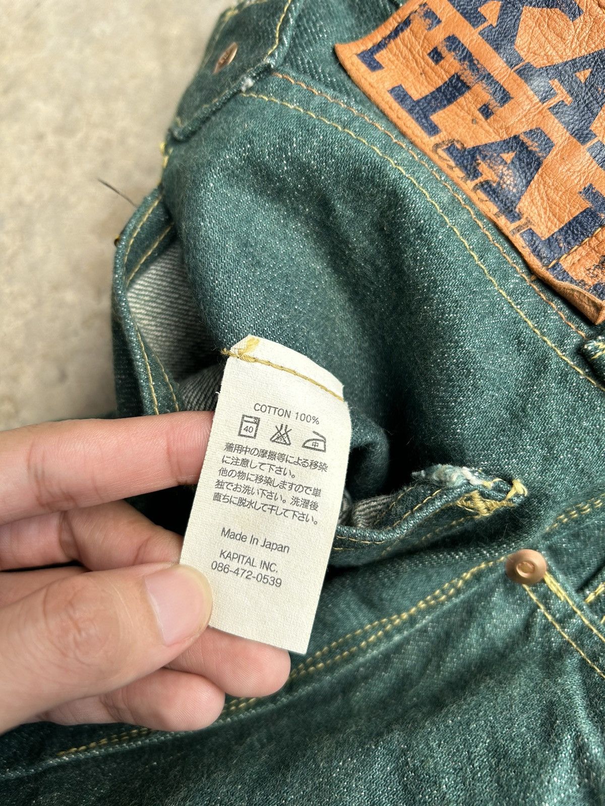 Kapital × Kapital Kountry Flare Kapital Selvedge Buckle Back Kiro Hirata Denim 🎌☠️ Size US 31 - 14 Thumbnail