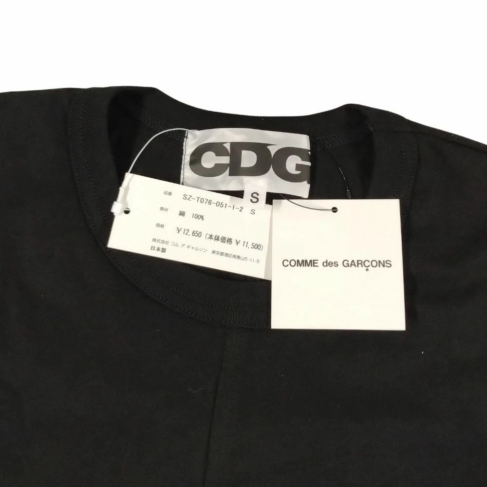 Comme des Garcons T-Shirts Asymmetrical Design Logo Print Cotton Black Size US S / EU 44-46 / 1 - 5 Thumbnail