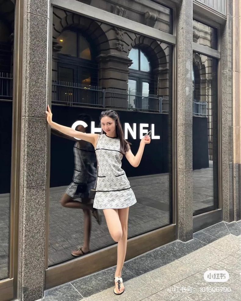 Chanel Chanel 22 gray full logo denim skirt Size XS / US 0-2 / IT 36-38 - 7 Thumbnail