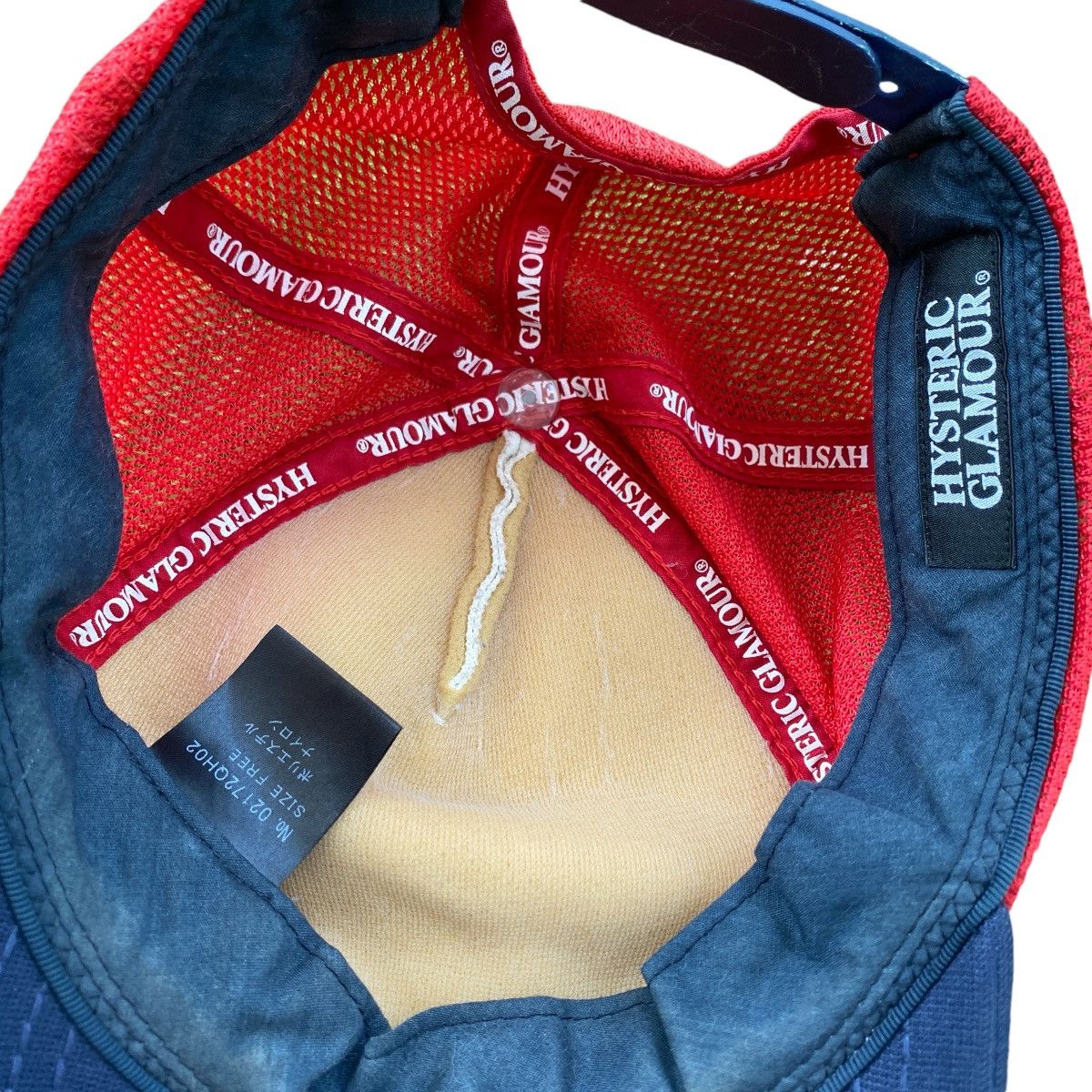 Hysteric Glamour Hysteric Glamour Trucker Hat Size ONE SIZE - 4 Thumbnail