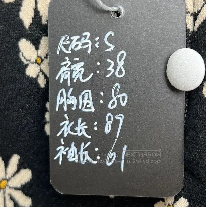 Miu Miu Miu Miu Black Cotton Dress with Floral Print . Size S / US 4 / IT 40 - 7 Thumbnail