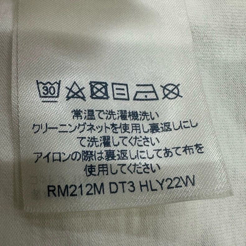 Louis Vuitton Louis Vuitton White Logo Casual Short Sleeve T-Shirt-2507 Size US L / EU 52-54 / 3 - 6 Thumbnail