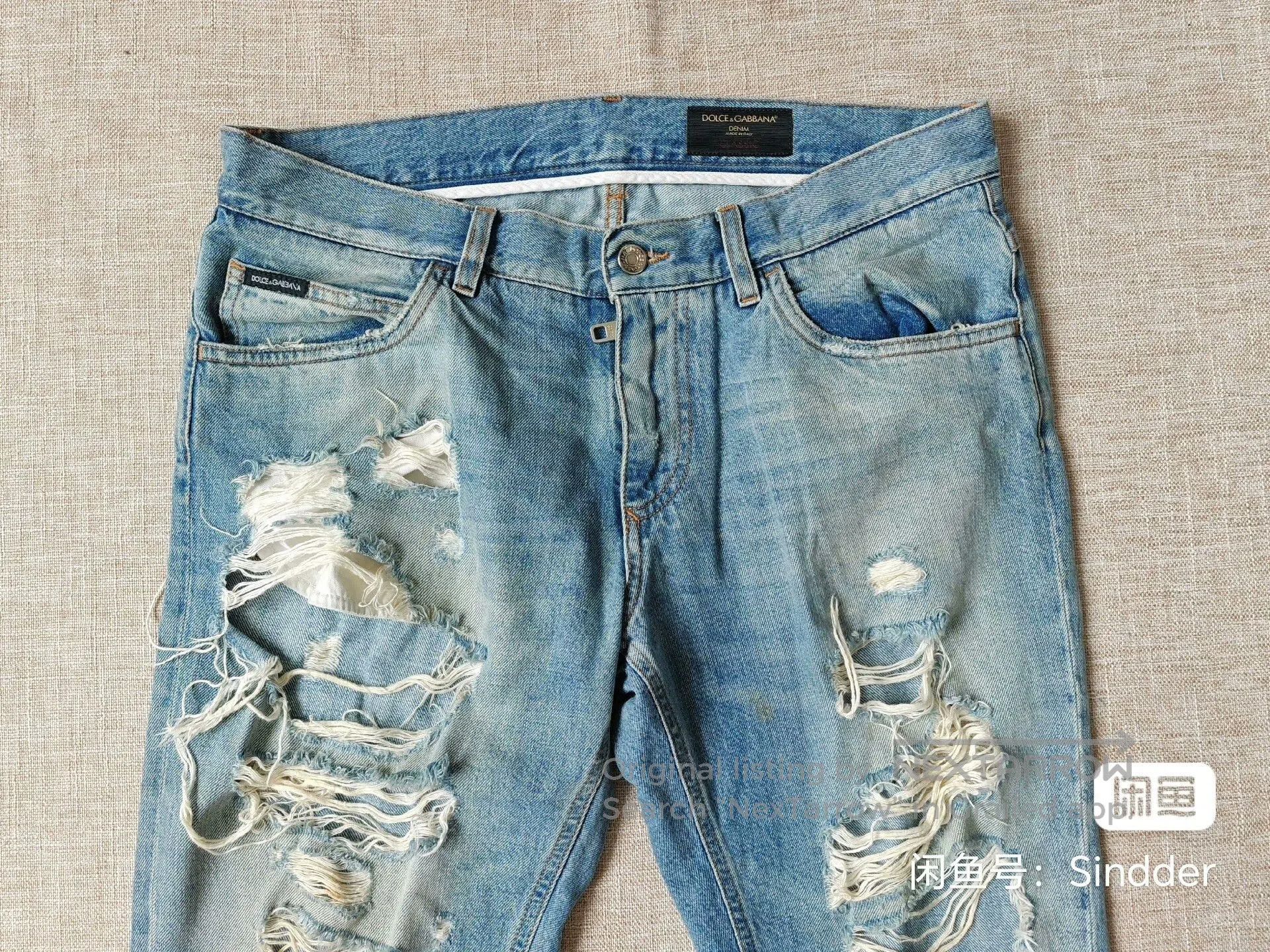 Dolce & Gabbana Dolce&Gabbana Men's Large Hole Jeans. Size US 32 / EU 48 - 2 Thumbnail