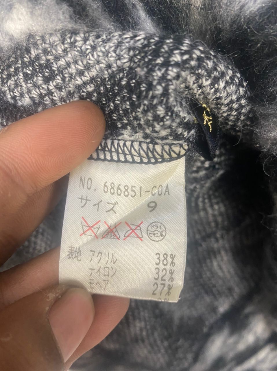 Japanese Brand Leopard wool cardigan croptop jacket Size S / US 4 / IT 40 - 6 Thumbnail