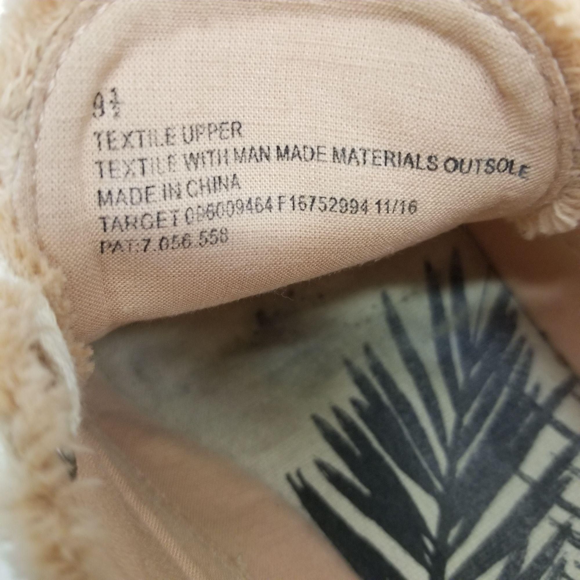 Dolce Vita Dolce Vita 9.5 Peach Canvas Espadrille Sneakers Shoes Lace U Size US 9.5 / IT 39.5 - 4 Thumbnail
