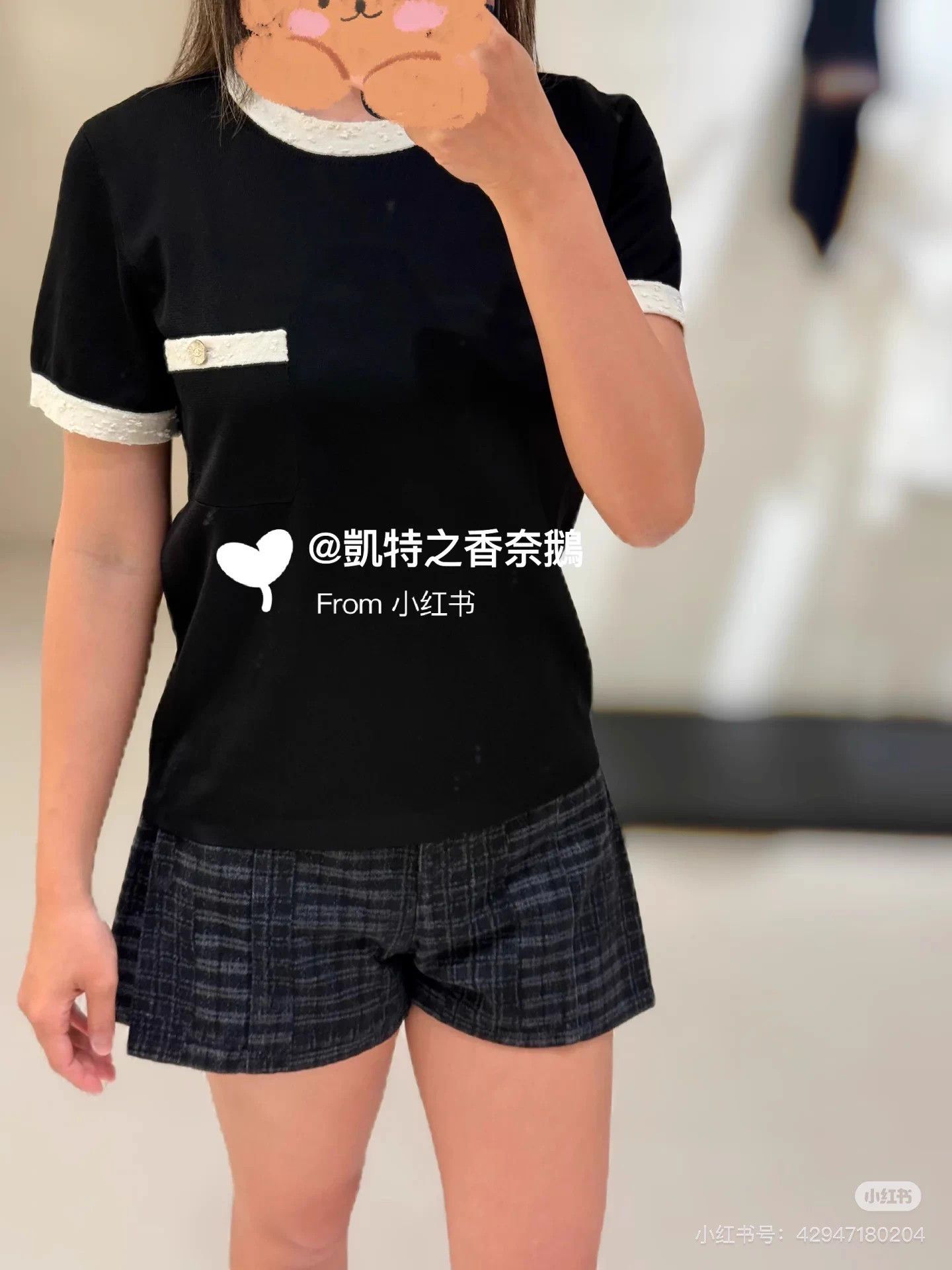 Chanel Chanel 25A Black Off-White Trim Short-Sleeve T-Shirt 34 Size XS / US 0-2 / IT 36-38 - 8 Thumbnail