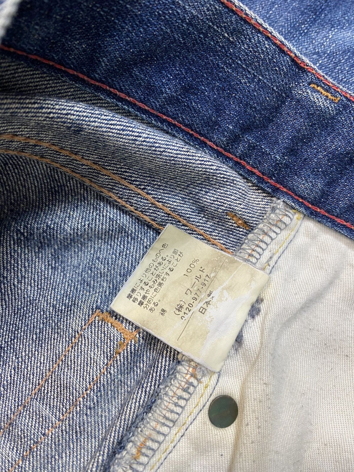 Japanese Brand Soul Of Freedom SOF Indigo Denim Jeans Straight Cut Size 32 Size US 32 / EU 48 - 12 Thumbnail