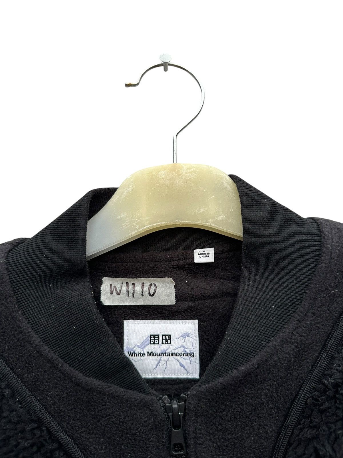 Uniqlo × White Mountaineering Uniqlo White Mountaineering Oversize Fleece Jacket Size US S / EU 44-46 / 1 - 3 Thumbnail