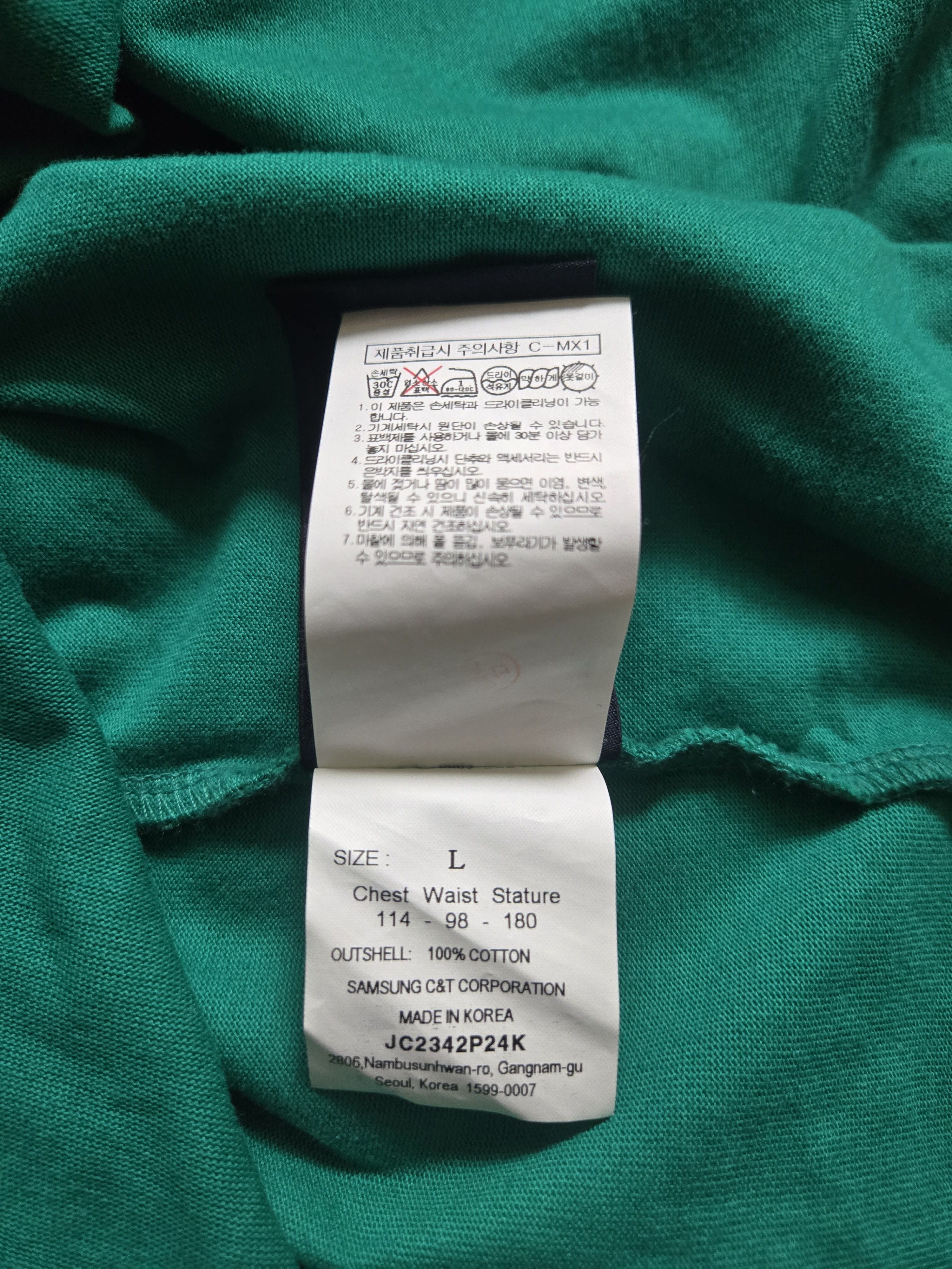 Juun.J Juun J Ss22 L Délicat Graphic Oversized Apple Green T shirt Size US L / EU 52-54 / 3 - 8 Thumbnail