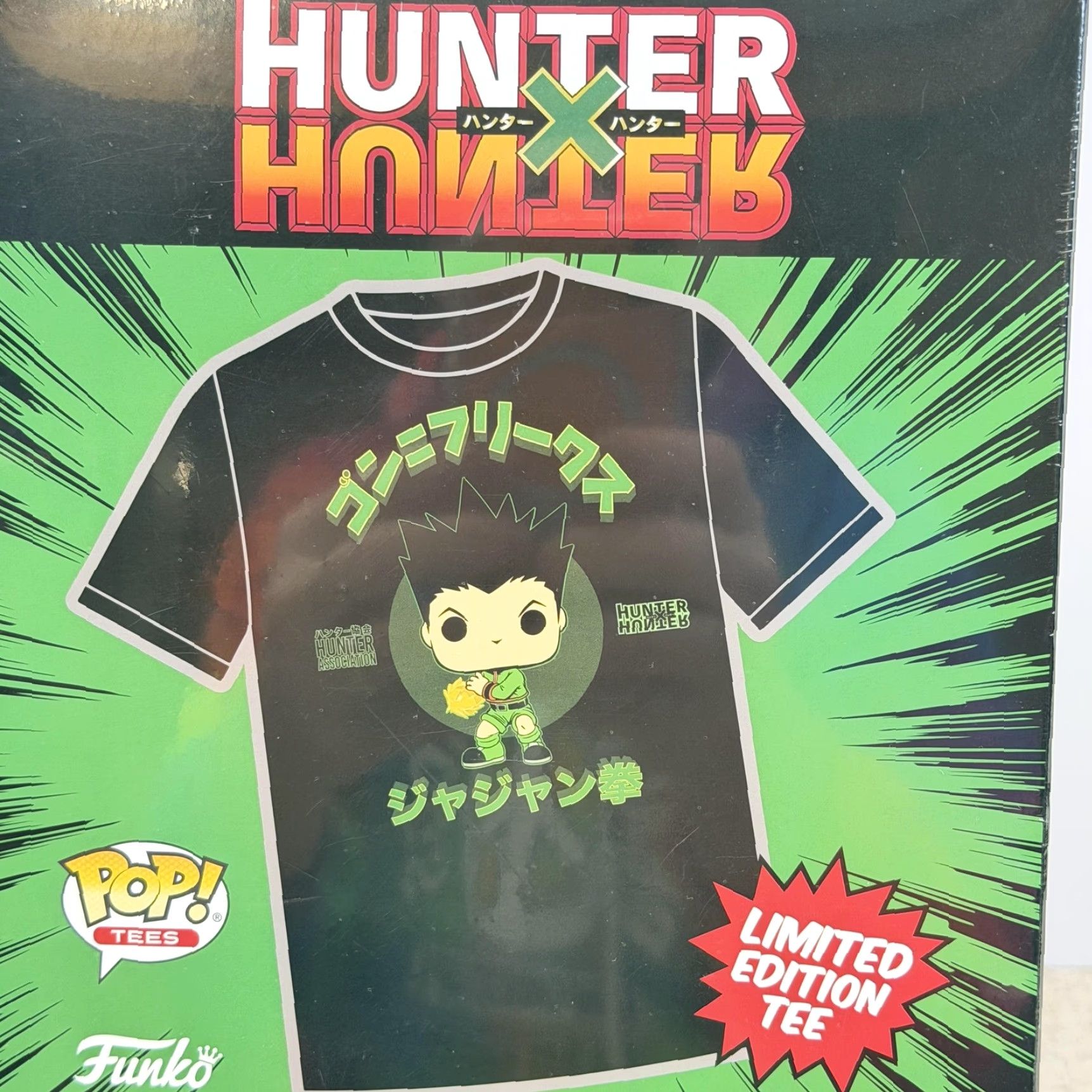 Vintage Hunter X Hunter Shirt Mens Medium Black Gon Freecss Funko Pop Tees Anime Size US M / EU 48-50 / 2 - 6 Thumbnail