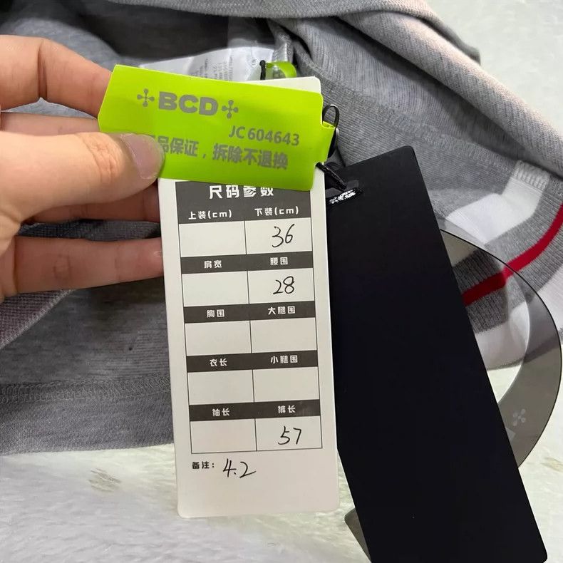 Thom Browne Thom Browne Gray A half-length dress Size 24" / US 00 / IT 34 - 3 Thumbnail