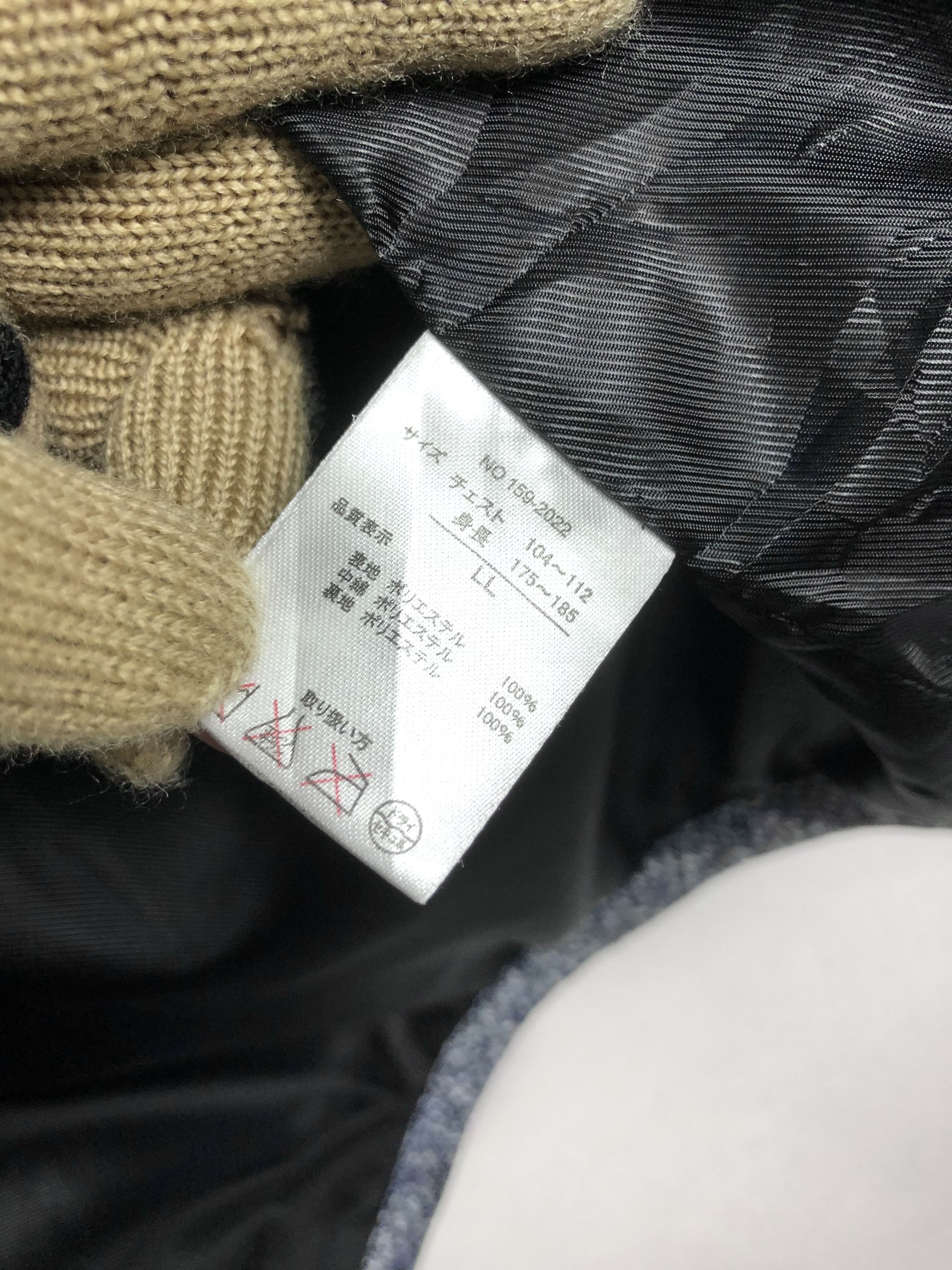 In The Attic Rare In The Attic Vest Jacket If Six Was Nine Size US XL / EU 56 / 4 - 9 Thumbnail