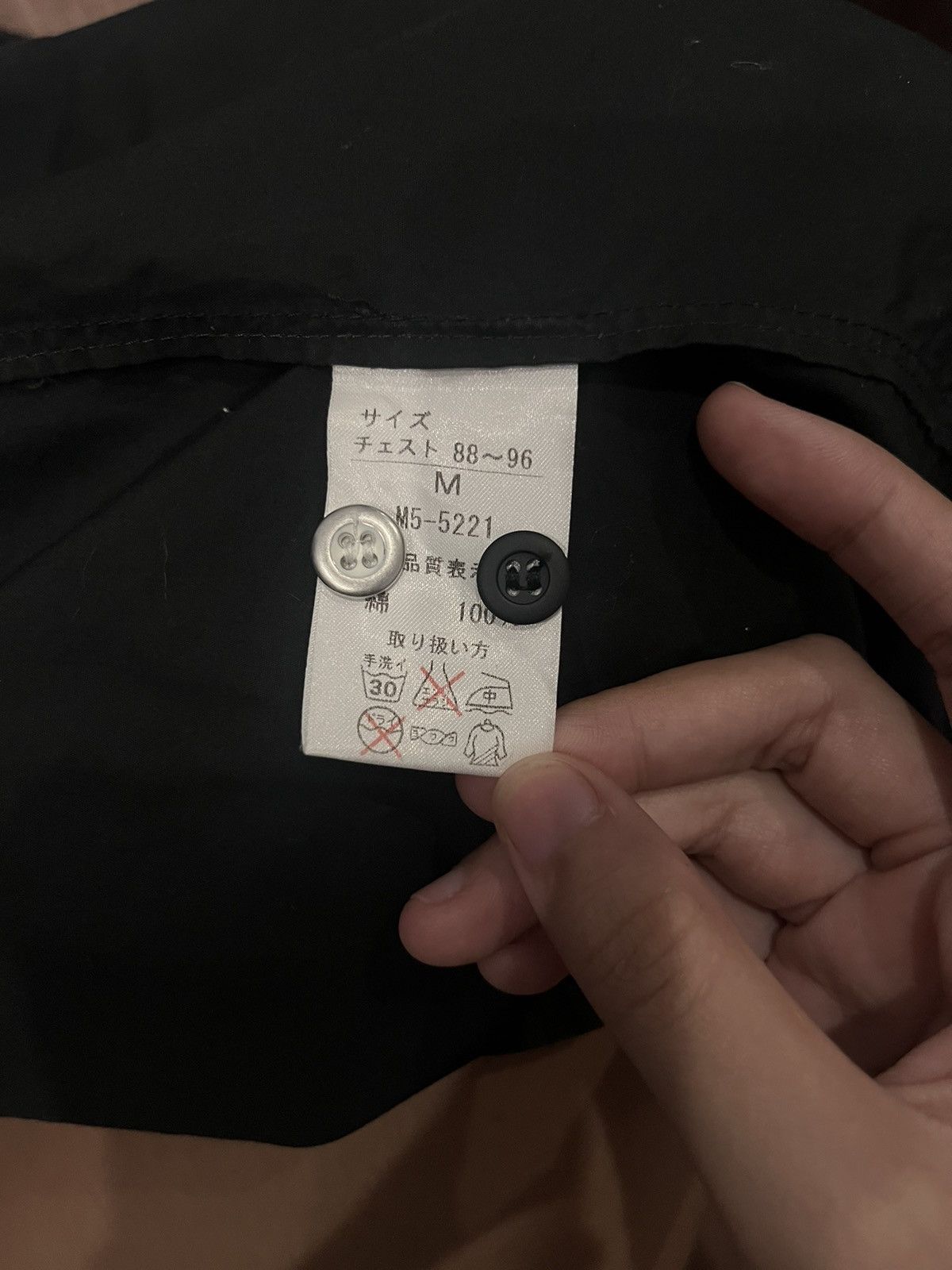 2000s Marithe Francois Girbaud Avant-Garde Shirt