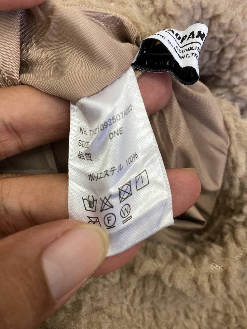 Ciaopanic ciao panic japanese brand reversible fleece jacket Size L / US 10 / IT 46 - 10 Thumbnail