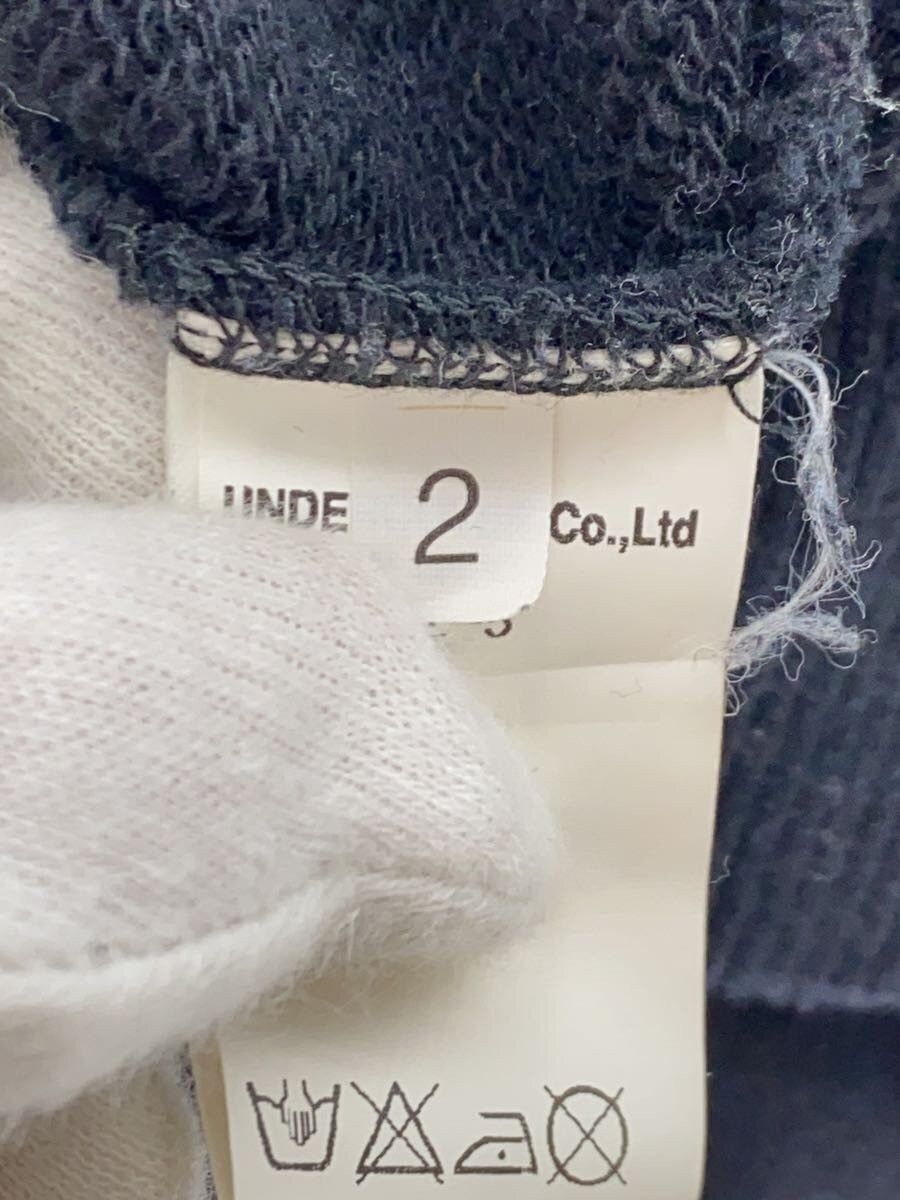 Undercover The End Insect Sweatshirt Size US M / EU 48-50 / 2 - 5 Thumbnail