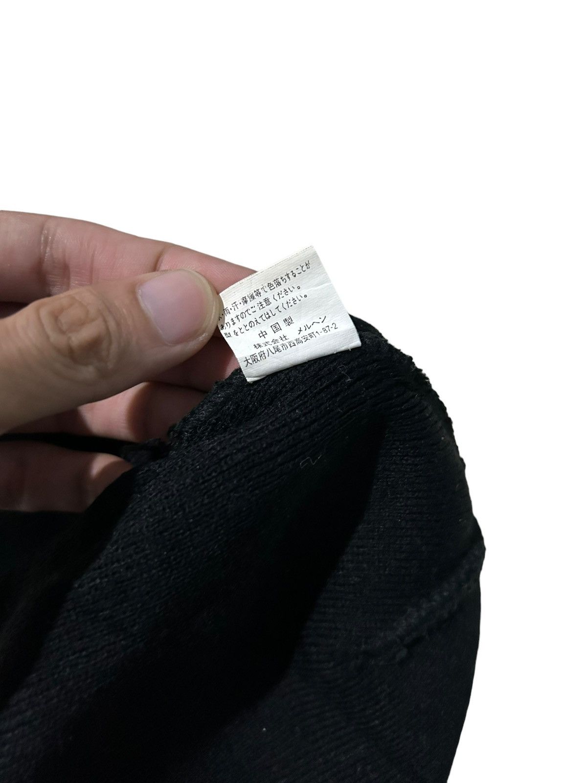 14th Addiction × Japanese Brand y2k Flame Beanie Hats snowcap Size ONE SIZE - 4 Thumbnail