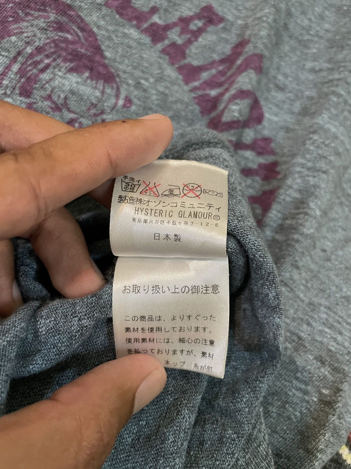 Hysteric Glamour Hysteric Glamour Premiums Size US M / EU 48-50 / 2 - 6 Thumbnail