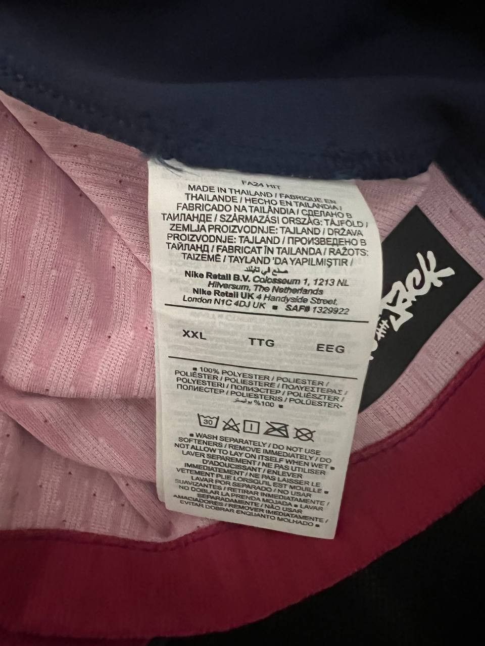 Nike × Travis Scott F.C Barcelona x Travis Scott Lamine Yamal Limited Edition Size US XXL / EU 58 / 5 - 3 Thumbnail